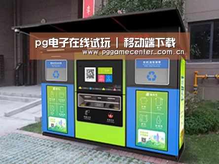 产品名称一