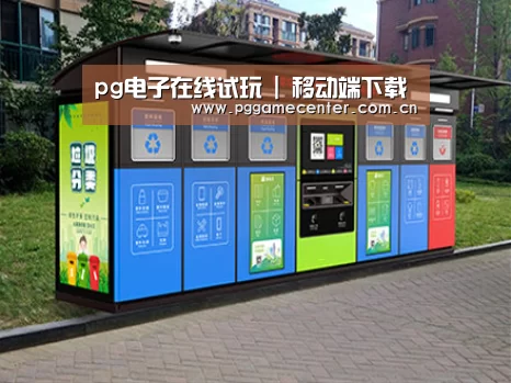 成功案例标题二
