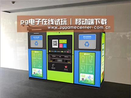 成功案例标题四