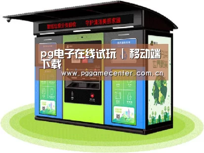 成功案例标题三
