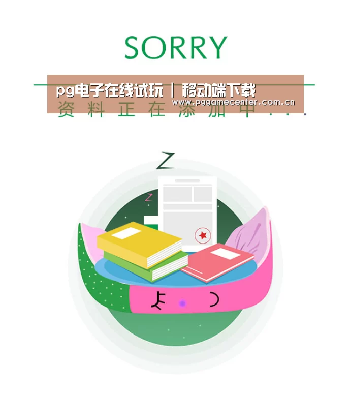 公司荣誉(图1)