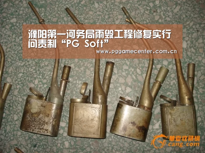 濮阳第一河务局雨毁工程修复实行问责制“PG Soft”(图2) pg电子游戏